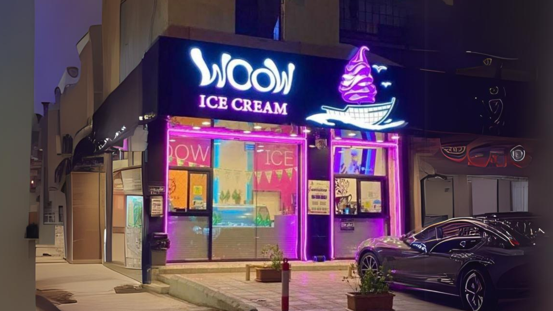 Project of the commercial store WOOW ICECREAM in Jeddah