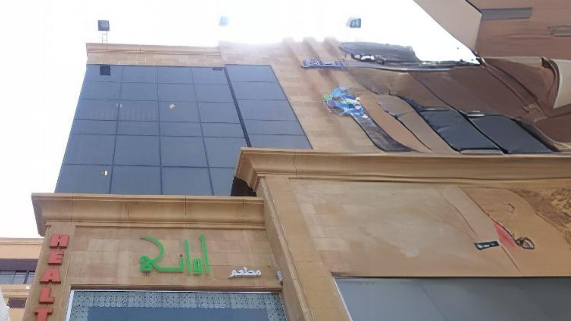 Amani Restaurant Project in Jeddah